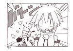  comic greyscale inubashiri_momiji maturiuta_sorato monochrome solo touhou 