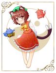  animal_ears bad_feet barefoot blue_oni brown_eyes brown_hair cat_ears cat_tail chen earrings face frame hat highres jewelry leaning_forward marimo_inu multiple_tails oni red_oni solo tail touhou yin_yang 