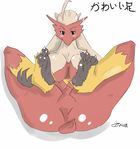  blaziken javacrona pokemon tagme 