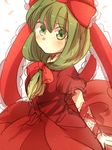  frills green_eyes green_hair kagiyama_hina ribbon solo touhou zawameki 