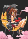  black_hat brown_hair cardcaptor_sakura demon_tail full_body green_eyes hat iwama_yoshiki kinomoto_sakura pointy_shoes ribbon shoes solo tail witch_hat 