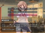  fake_screenshot haruki_(colorful_macaron) misaka_mikoto skirt skirt_lift solo to_aru_kagaku_no_railgun to_aru_majutsu_no_index translated undressing 