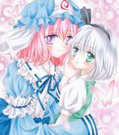  bad_id bad_pixiv_id bug butterfly cherry_blossoms colored_pencil_(medium) ghost green_eyes hairband hat insect japanese_clothes konpaku_youmu marker_(medium) multiple_girls pastel_(medium) petals pink_eyes pink_hair ruupaa saigyouji_yuyuko shikishi short_hair touhou traditional_media white_hair 