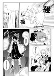  &gt;_&lt; bad_id bad_pixiv_id boulder chinese closed_eyes comic eien_no_sai_tori greyscale hair_over_eyes hair_tubes hakurei_reimu hat hat_removed headwear_removed highres izayoi_sakuya maid maid_headdress monochrome multiple_girls no_eyes remilia_scarlet touhou translated tree water waterfall yin_yang 