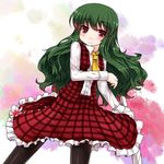  alternate_hairstyle ascot bad_id bad_pixiv_id black_legwear closed_umbrella green_hair kazami_yuuka kazami_yuuka_(pc-98) kt2 long_hair pantyhose plaid plaid_skirt plaid_vest red_eyes skirt skirt_set solo touhou touhou_(pc-98) umbrella vest 