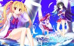  3girls barefoot irotoridori_no_sekai kisaragi_mio long_hair minami_kana_(irotoridori) nikaidou_shinku panties possible_duplicate seifuku shida_kazuhiro sky underwear water 