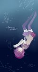  bad_id bad_pixiv_id closed_eyes falling fish highres itamidome night night_sky pink_hair short_hair sky solo star_(sky) starry_sky thighhighs upside-down utane_uta utau zettai_ryouiki 