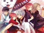  4boys abuto bad_id bad_pixiv_id blue_eyes braid dog gintama glasses justaway kagura_(gintama) kamui_(gintama) mg_(mica) multiple_boys ponytail red_hair sadaharu sakata_gintoki shimura_shinpachi single_braid umbrella white_hair 