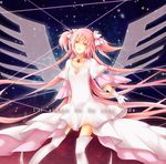  bad_id bad_pixiv_id kageis kaname_madoka mahou_shoujo_madoka_magica pink_hair solo thighhighs ultimate_madoka wings 