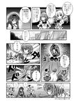  akemi_homura bandaid check_translation comic gotz_(madoka_magica) greyscale kaname_madoka kyubey madoka_runes mahou_shoujo_madoka_magica miki_sayaka monochrome multiple_girls partially_translated roberta_(madoka_magica) sanari_(quarter_iceshop) spoilers tomoe_mami translated translation_request 