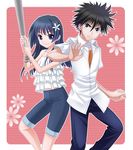  1girl baseball_bat black_eyes black_hair denim derika frills jeans kamijou_touma long_hair pants saten_ruiko school_uniform short_hair spiked_hair to_aru_kagaku_no_railgun to_aru_majutsu_no_index 