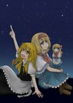  :d alice_margatroid back-to-back blonde_hair blue_eyes braid kirisame_marisa multiple_girls night open_mouth pointing pointing_up shanghai_doll side_braid sitting sky smile star_(sky) stargazing starry_sky touhou yellow_eyes yuuta_(monochrome) 