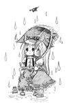  bad_id bad_pixiv_id frog fujiwara_no_mokou greyscale kamishirasawa_keine kumatohigurasi leaf looking_up monochrome multiple_girls profile rain touhou 