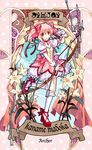  arrow bow bow_(weapon) bubble_skirt card_(medium) character_name choker curtains english fate/stay_night fate_(series) flower gloves hair_bow hakoiri_nekohime highres kaname_madoka kneehighs leg_lift lily_(flower) madoka_runes magical_girl mahou_shoujo_madoka_magica pink_eyes pink_hair puffy_sleeves shoes short_hair skirt smile solo tarot twintails weapon weapon_connection white_gloves white_legwear 