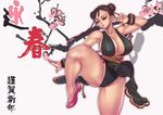  bracelet brown_eyes brown_hair chun-li curvy double_bun earrings eyeshadow fighting_stance highres jewelry makeup pelvic_curtain sethxzoe shiny shiny_skin short_hair solo spiked_bracelet spikes street_fighter thick_thighs thighs 