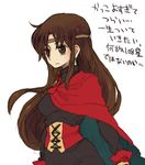  1girl brown_eyes brown_hair cape female gensou_suikoden gensou_suikoden_i hoshimei long_hair lowres odessa_silverberg simple_background solo suikoden suikoden_i tiara translation_request 