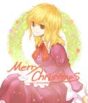  bad_id bad_pixiv_id blonde_hair buttons christmas dress hat hat_on_lap hat_removed headwear_removed light_smile long_hair long_sleeves looking_at_viewer maribel_hearn merry_christmas mob_cap pun purple_dress ribbon shigen491746 simple_background sitting snow solo touhou white_background wreath yellow_eyes 