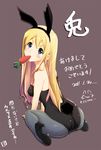  animal_ears ass blonde_hair blue_eyes bunny_ears bunny_girl bunny_tail bunnysuit carrot eyebrows high_heels highres k-on! kotobuki_tsumugi long_hair pantyhose saliva shoes solo spookie tail 