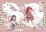  :3 abuse akemi_homura boots bow_(weapon) bubble_skirt censored chibi ear_grab everyone fire food gun kaname_madoka kyubey magical_girl mahou_shoujo_madoka_magica miki_sayaka multiple_girls nago_(usarabi) novelty_censor pantyhose pocky rifle roasting sakura_kyouko shoes skirt sword tears tomoe_mami weapon 