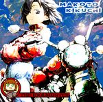  bad_id bad_pixiv_id black_eyes black_hair character_name ground_vehicle hands_in_pockets idolmaster idolmaster_(classic) jacket kikuchi_makoto kurokoge013 motor_vehicle motorcycle short_hair smile solo 