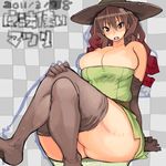  breasts brown_eyes cosplay crossed_legs curly_hair dragon_quest dragon_quest_iii hat hips large_breasts mage_(dq3) mage_(dq3)_(cosplay) matsuri_(teriyaki) multicolored_hair original plump red_hair sitting solo teriyaki thick_thighs thighhighs thighs two-tone_hair witch_hat 