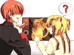  1girl ? animal_abuse bad_id bad_pixiv_id blonde_hair blue_eyes brown_hair cat kamikita_komari little_busters! natsume_kyousuke oven school_uniform sennen_suisei short_hair 