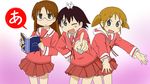  azumanga_daiou chibi gradient gradient_background mihama_chiyo mizuhara_koyomi multiple_girls nichijou one_eye_closed parody school_uniform style_parody takino_tomo 