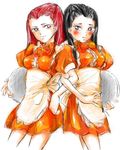  ace_attorney apron ayame_(gyakuten_saiban) capcom gyakuten_saiban miyanagi_chinami siblings sisters twins waitress 