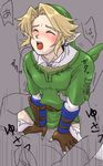  anal blonde_hair blush bulge clothed_erection clothed_sex cry_out dark_link erection eyes_closed fingerless_gloves gloves hat link lowres nintendo open_mouth palms_down penis piercing pointy_ears saliva selfcest sex the_legend_of_zelda torn_clothes yaoi 