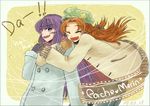  braid coat cold daspom gloves happy hat hong_meiling hug long_hair mittens multiple_girls patchouli_knowledge purple_eyes purple_hair red_hair scarf touhou twin_braids winter_clothes 