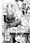  bulge cat catgirl collar comic ear_tag equine feline female herm horse horses_and_justice intersex mahou_shoujo_neko_x translated trap 