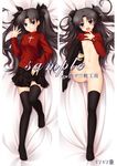  black_hair black_legwear blue_eyes blush breasts censored dakemakura-koubou dakimakura fate/stay_night fate_(series) hair_ribbon leg_up long_legs lying multiple_views navel nipples no_shoes on_back open_mouth ribbon sample skirt small_breasts thighhighs toosaka_rin two_side_up vivi_(dakemakura) 