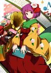  book bow cherry_blossoms cup dress drink flower hair_flower hair_ornament hakama hieda_no_akyuu japanese_clothes musical_note no~ma phonograph purple_eyes purple_hair record red_dress red_hakama ribbon scroll short_hair smile solo teacup teapot touhou 