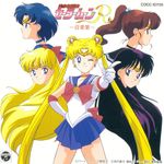  5girls aino_minako album_cover bishoujo_senshi_sailor_moon cd_cover cover hino_rei kino_makoto long_hair mizuno_ami multiple_girls official_art sailor_jupiter sailor_mars sailor_mercury sailor_moon sailor_venus tadano_kazuko tsukino_usagi very_long_hair wink 