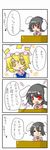  4koma :3 animal_ears bad_id bad_pixiv_id blonde_hair brown_hair bunny_ears closed_eyes comic dress hat inaba_tewi momo89 multiple_girls open_mouth pink_dress red_eyes short_sleeves simple_background smile touhou translated white_background white_sleeves yakumo_ran yellow_eyes 