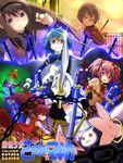  aiming_at_viewer akemi_homura anja_(madoka_magica) black_hair blue_hair blurry chain clenched_teeth closed_eyes depth_of_field glowing glowing_eyes grin instrument kamijou_kyousuke kaname_madoka koge-owl kyubey long_hair magical_girl mahou_shoujo_madoka_magica miki_sayaka mitakihara_school_uniform multiple_girls music pink_hair playing_instrument ponytail purple_eyes red_eyes red_hair sakura_kyouko school_uniform short_hair smile sword tears teeth thighhighs twintails violin weapon 