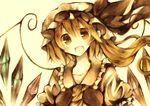  bad_id bad_pixiv_id blonde_hair flandre_scarlet red_eyes side_ponytail solo touhou upper_body wings wiriam07 