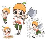  animal_crossing axe doubutsu_no_mori food fruit hat nintendo orange player_1 villager_(doubutsu_no_mori) weapon 