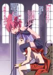  1girl antenna_hair bad_id bad_pixiv_id bat_wings belt controller demon_girl demon_tail disgaea earrings elbow_gloves etna fang game_controller gloves highres jewelry kaeru_kenshi laharl midriff playing_games pointy_ears purple_hair red_eyes red_hair red_shorts short_hair shorts tail thighhighs translated wings 