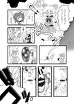  aperture_science_handheld_portal_device cirno comic daiyousei greyscale highres ichidai_taisa image_sample md5_mismatch monochrome multiple_girls pixiv_sample portal portal_(series) touhou translated 