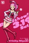  boots character_name chinen_miyuki clover corset english four-leaf_clover fresh_precure! hair_up haruyama_kazunori lipstick makeup pink_hair poster precure red_background yellow_eyes 