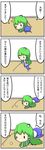  4koma comic detached_sleeves dress frog green_hair hair_ornament highres kochiya_sanae potaaju sand snake touhou translated 