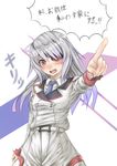  belt eyepatch fingers highres infinite_stratos laura_bodewig long_hair necktie purple_eyes red_eyes school_uniform silver_hair solo spoilers translated vicsen-u5 