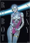  bikini female hajime_sorayama robot shiny skimpy solo technophilia 