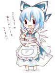  apron bad_id bad_pixiv_id baking blue_dress blue_hair blush bow bowl chibi cirno dress hair_bow kuromame_(8gou) lowres mixing_bowl smile solo touhou translated whisk whisking wings 