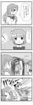  &gt;_&lt; 4koma closed_eyes comic greyscale highres mahou_shoujo_madoka_magica miki_sayaka monochrome multiple_girls navel sakura_kyouko school_uniform shizuki_hitomi slapping tengaron_gentleman translated yanagihara_tantoui 