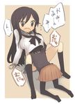  a_channel arm_support black_eyes black_hair blush breasts head_up_shirt ichii_tooru kneehighs kneeling long_hair medium_breasts motofumi multiple_girls nishi_yuuko open_mouth pantyhose school_uniform shirt sitting skirt spread_legs sweater tears yuri 