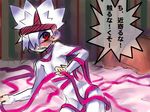  ape_escape saru_getchu specter specter_(saru_getchu) 