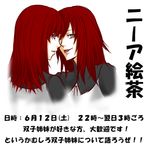  2girls :p bamboo_(pixiv70166) blue_eyes devola dress female long_hair looking_back multiple_girls nier popola red_hair siblings sisters take_(takemikazuchi) tongue tongue_out translated translation_request twins 
