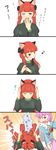  adjusting_hair animal_ears bangs blunt_bangs bow braid cat_ears comic extra_ears fake_human_ears fan fang hair_bow hair_down hairband harisen highres kaenbyou_rin komeiji_satori long_hair multiple_girls nishishi pink_hair pointy_ears red_eyes red_hair short_hair slapping touhou translation_request twin_braids twintails upper_body 